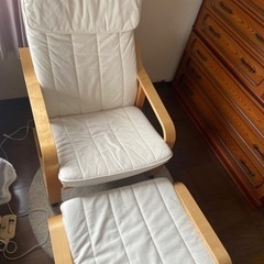 お値下げしました☆イケア オットマン付き 椅子