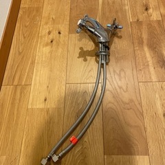 最終値下げ水道蛇口　