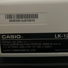 キーボード　CASIO LK-121の画像