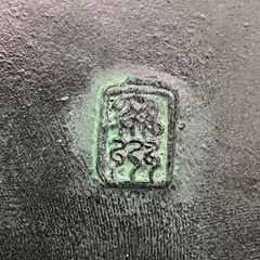 壺　花瓶の画像