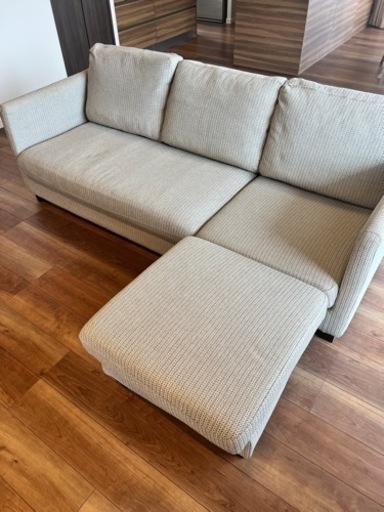 KaILE オッドマン付き3人掛けソファ