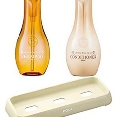 POLA シャンプー　トリートメントの画像