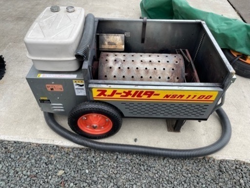 取引中 イシカリ スノーメルター NSM1100 融雪機 灯油