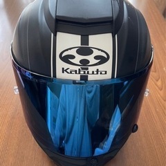 kabuto rt33