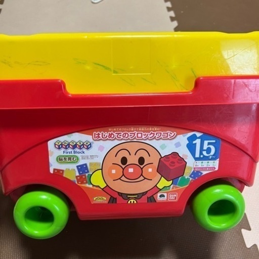 アンパンマン はじめてのブロックワゴン　中古