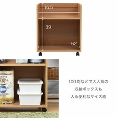 押入れ収納　キャスター付　ラックの画像