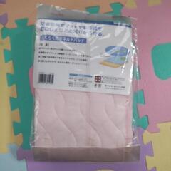 防水キルトパッド アカチャンホンポ 日本製の画像