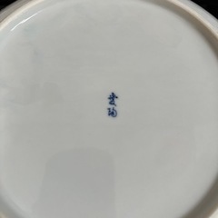 【値下げ‼️】山水　大皿　愛陶の画像