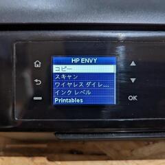 HP  プリンター　ENVY4500　中古美品の画像