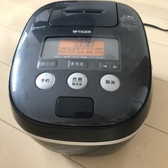 TIGER 2017年製　炊飯器　5合炊き