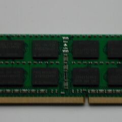 ノートパソコン　PCメモリー pc3-8500ｓ　 4GBの画像