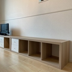 IKEA KALLAX カラックス 2個 シェルフ