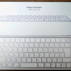 Magic Keyboard with Touch ID 