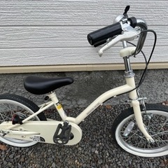 16インチキッズ自転車アイボリー