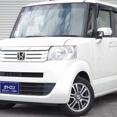 謎が謎を呼ぶ、学校では教えてくれないこと／Ｎ　ＢＯＸ Ｇ　Ｌパッケージ
