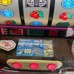 【購入ありがとうございました】スロット実機【4号機】初代押忍番長の画像