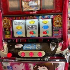 【購入ありがとうございました】スロット実機【4号機】初代押忍番長の画像