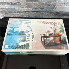 【説明とプロフを読んでから問い合わせを‼️】昭和レトロ【未使用品...