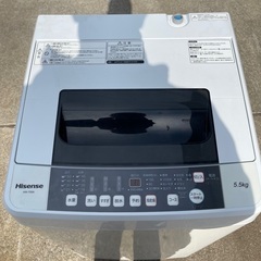 洗濯機5.5キロ