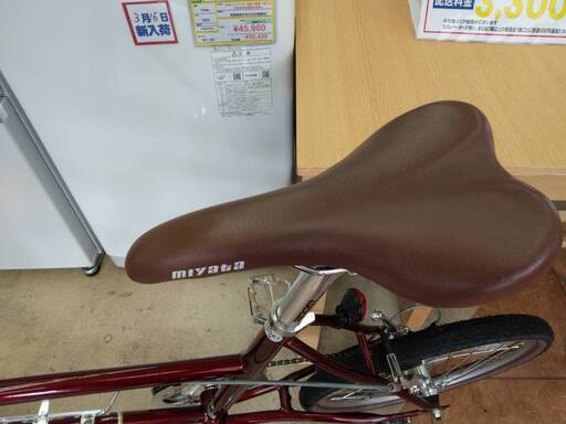 ?超美品?定価4.5万円 MIYATA PAVEA?20インチ ミニベロ?シマノ6段ギア?ミヤタサイクル?536