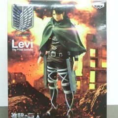 進撃の巨人 The Final Season-Levi プライズ...
