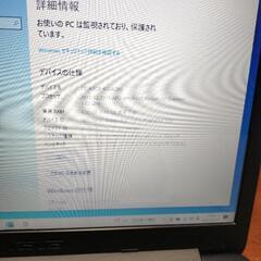ASUS Office2019 ノートPC SSD120 Windows10 14インチの画像