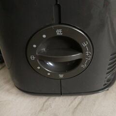 手元・足元用 電気温風機  暖房 器具  ミニファンヒーターの画像