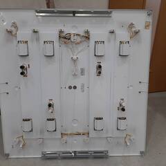 蛍光灯 取り付け器具