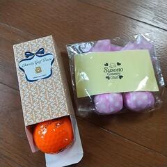 レアコースのグッズなどの画像