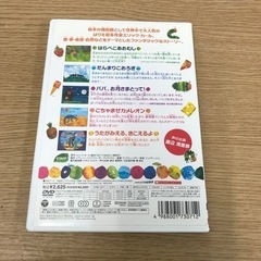 K2303-731 DVD はらぺこあおむし【記録面傷、視聴未確認】の画像