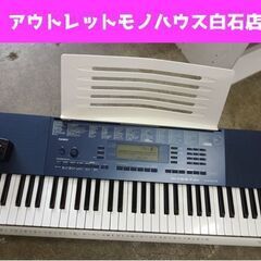 カシオ 光ナビゲーションキーボード LK-215 61鍵盤 内蔵曲200 レッスン