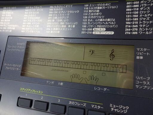 カシオ 光ナビゲーションキーボード LK-215 61鍵盤 内蔵曲200 レッスン機能付き 電子キーボード CASIO 札幌市 白石区