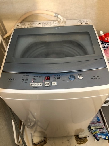 AQUA 洗濯機(5.0kg)