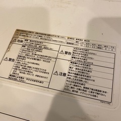 パナソニック　オーブンレンジの画像