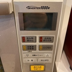 パナソニック　オーブンレンジの画像