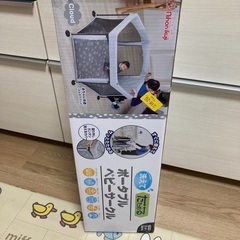 新品のポータブルベビーサークルの画像