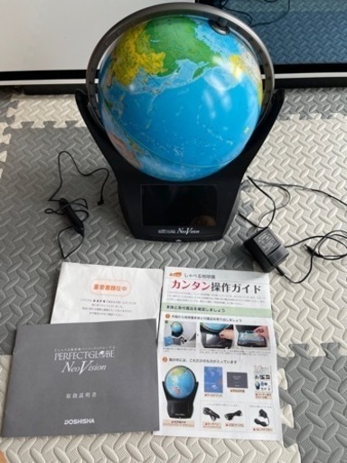 ドウシシャ しゃべる地球儀