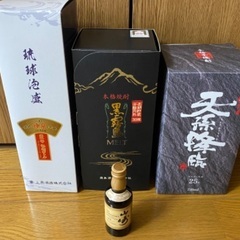 焼酎、泡盛、ウイスキーセット