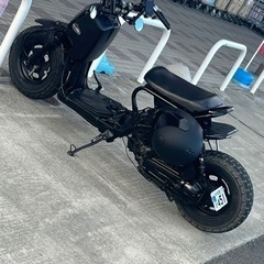 急ぎ！ HONDAズーマー カスタム多数の画像
