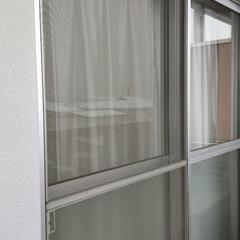 公団用網戸〈4点セット〉バラ売り&返品不可