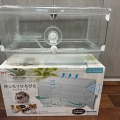 ハムスター　ケージ　大型　美品　GEX グラスハーモニー600