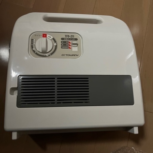 布団乾燥機