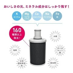 (新品)浄水器  eSpring  アムウェイの画像