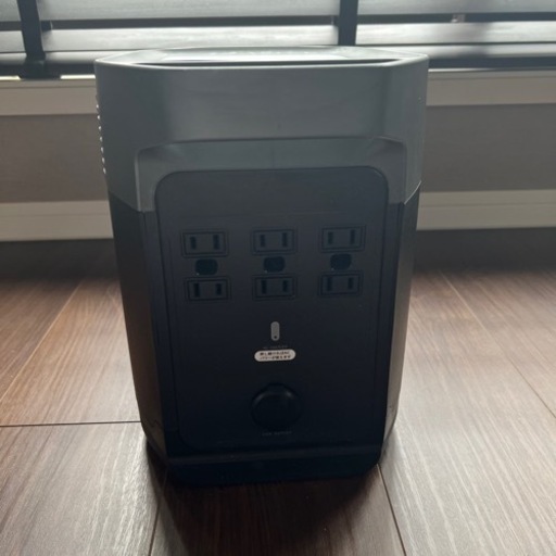 Eco Flow DELTA 1300&ソーラーパネル120w