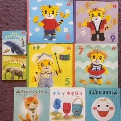 こどもちゃれんじ絵本