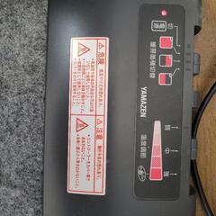 YAMAZENホットカーペット