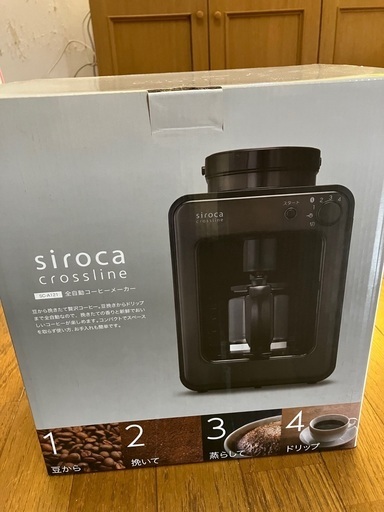 シロカ　コーヒーメーカー