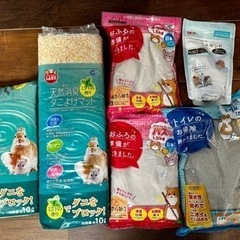 ハムスター　用品　各種
