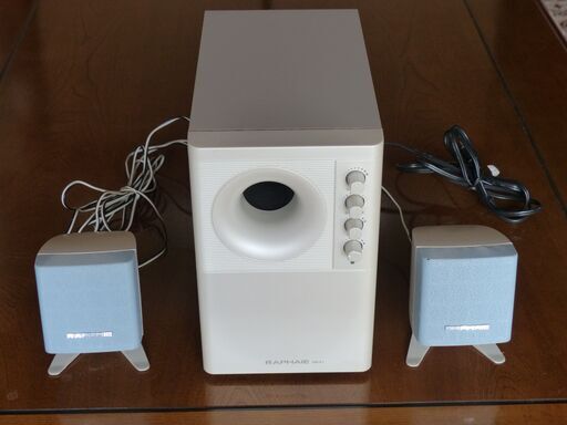 ラファイエ RAPHAIE 2.1chスピーカーシステム