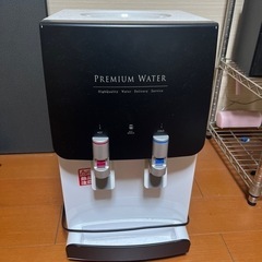 ウォーターサーバー